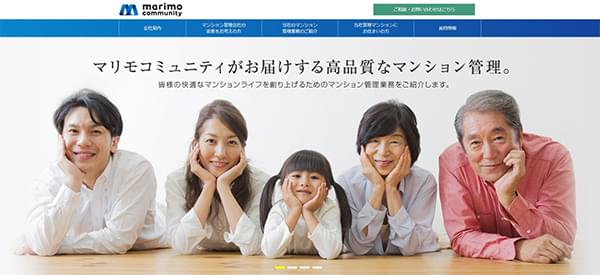 マリモコミュニテイー